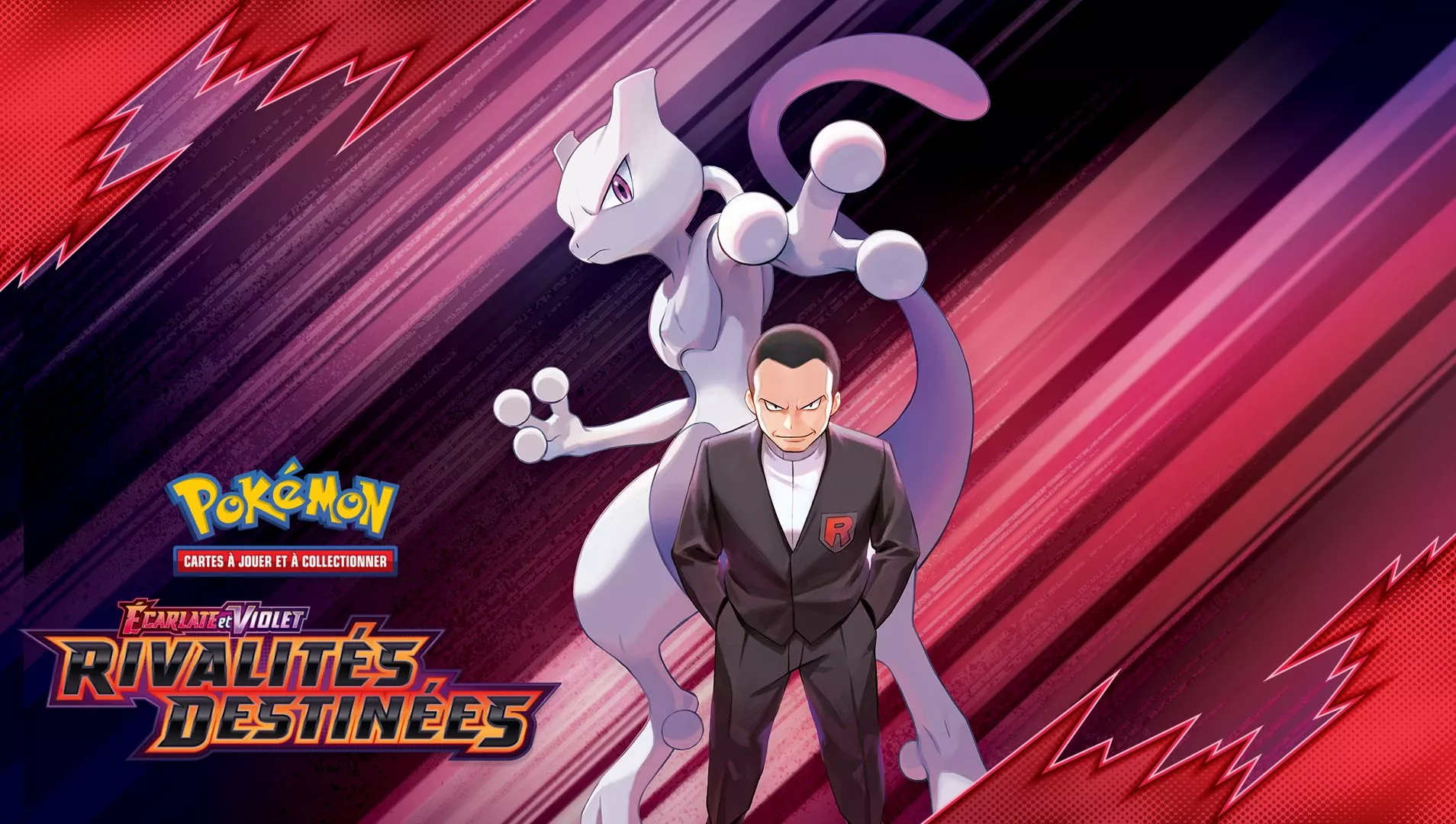 Pokémon